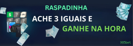 Instalação PC 985bet